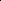 Schwarzes Marken